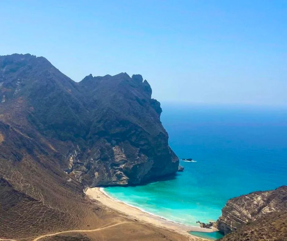 Full Day East and West Salalah Tour