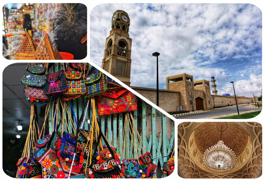 Salalah Tour Packages