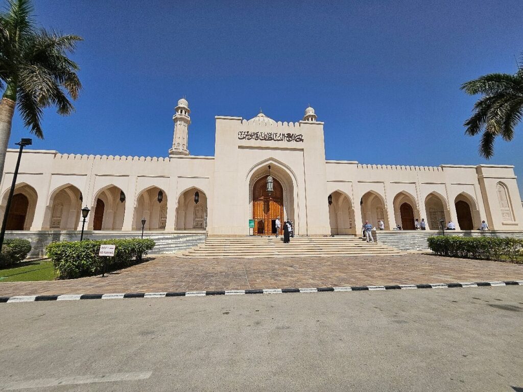 Ciao Salalah - Tour Packages in Salalah - Salalah City Tour