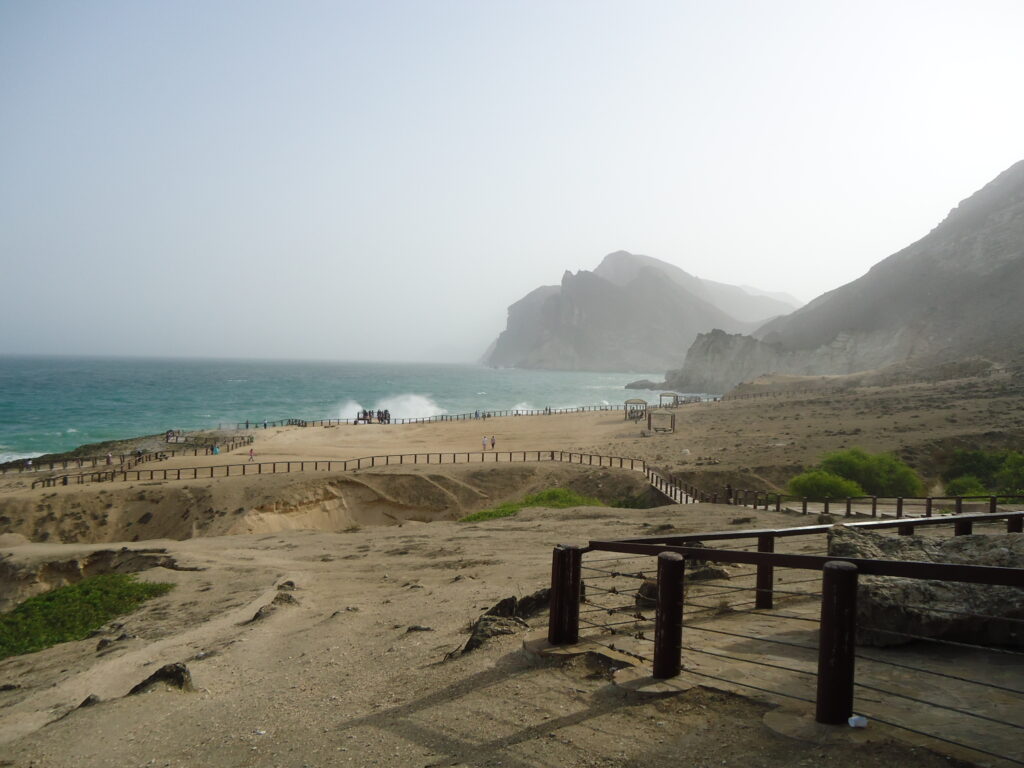 Blowholes Al Marneef in Salalah