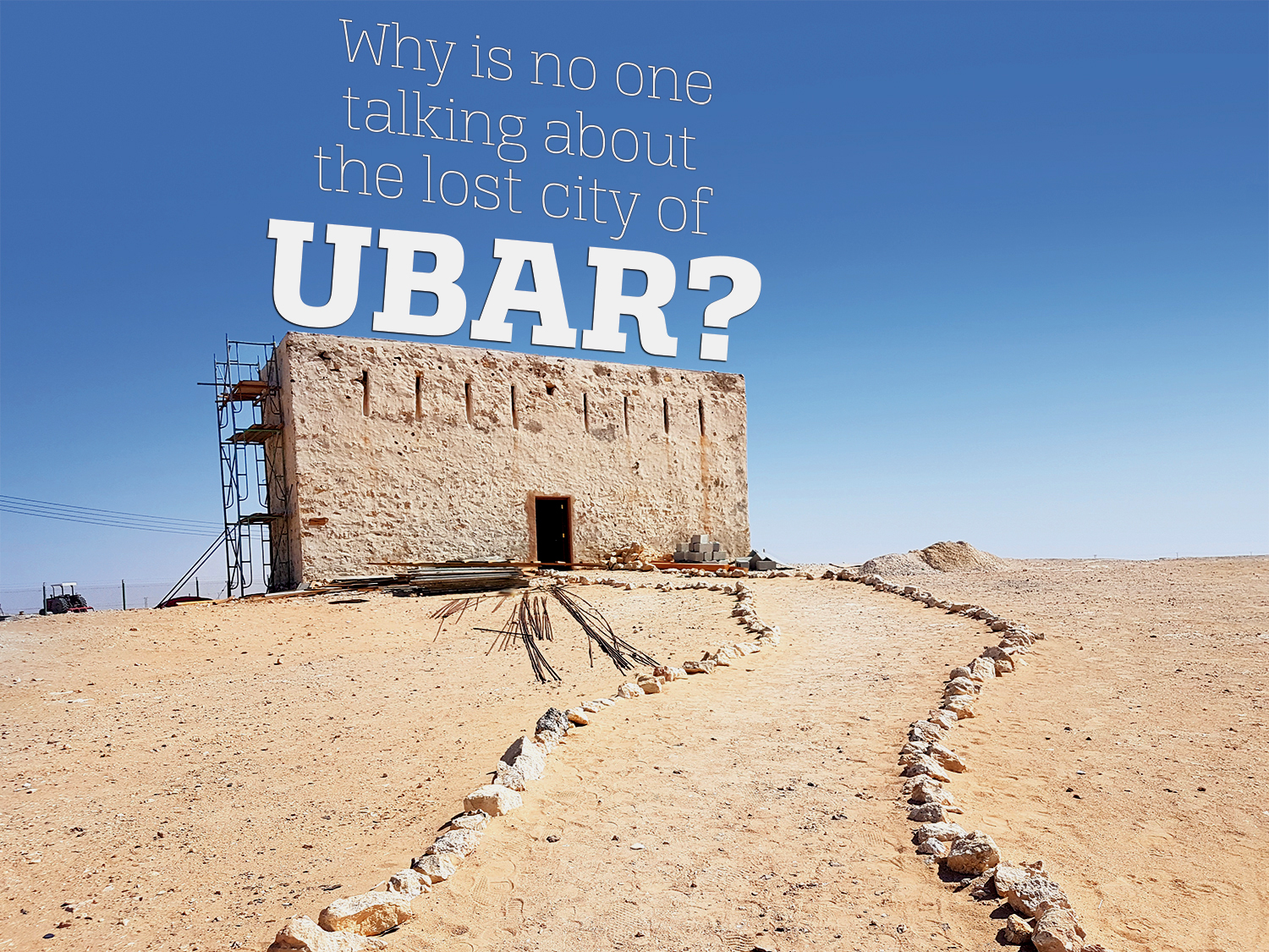 Ubar Archaeological Site – Discover Oman’s Lost City in the Empty Quarter