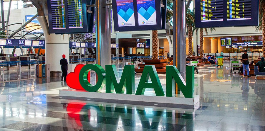 Aeroporto di Muscat: Guida Completa e Informazioni Utili per Italiani in Viaggio in Oman